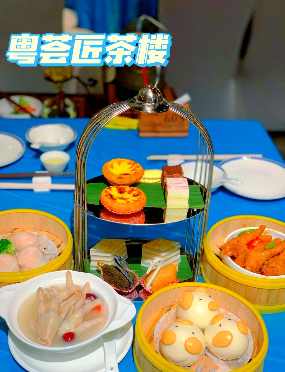 ViruSu80pmmd's tweet photo. [蕉粵中で幸せな瞬間！美味しいバナナ料理で、日常がちょっと輝く]， https://t.co/RSnQ7dGlBN