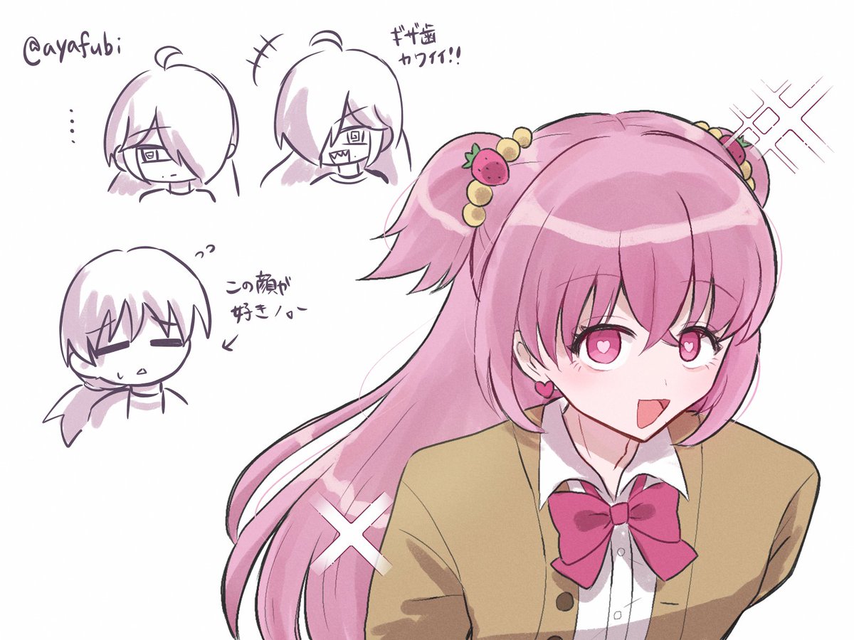 ayafubi's tweet photo. @emag4eerf こちらこそ、ながまかきっかけのゲームを作って頂けたこと、とても嬉しく思います…！僭越ながらみのるん先輩を描いてみました💖💖
今後のゲーム制作も応援しております…！！ https://t.co/29AfPG0Nhi