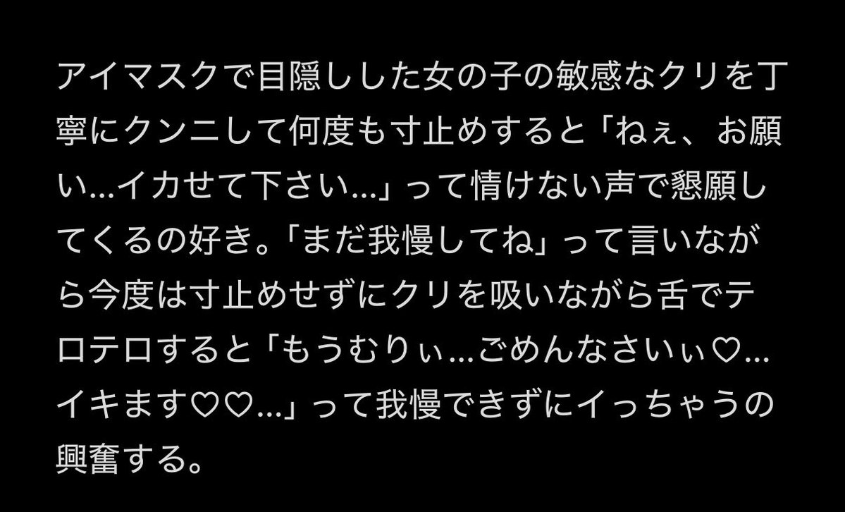 KOU172073398561's tweet photo. https://t.co/0YF8aJ5dcI