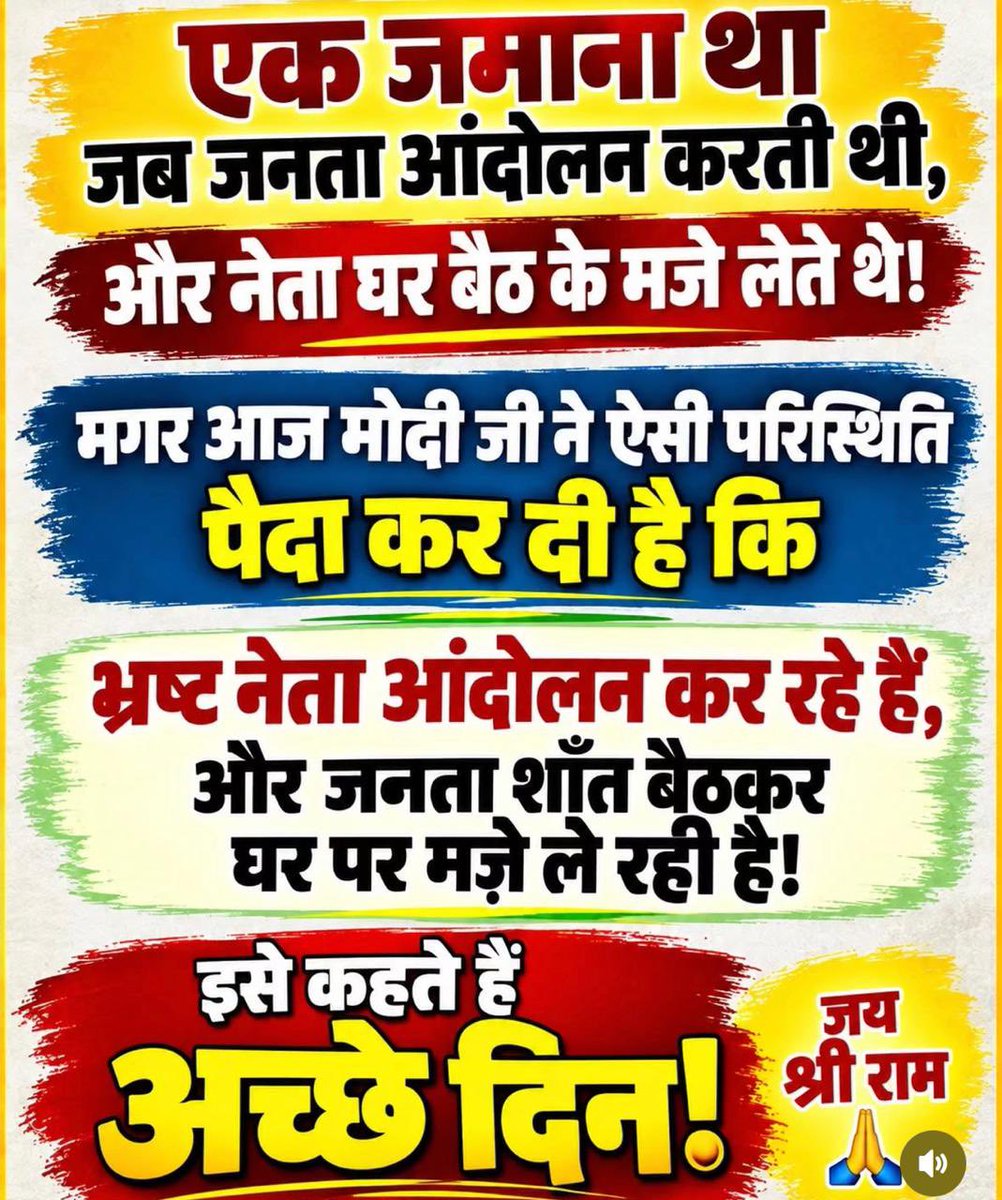 aromaTaruvilla's tweet photo. @ibmindia20 https://t.co/HtNmCk3aFQ