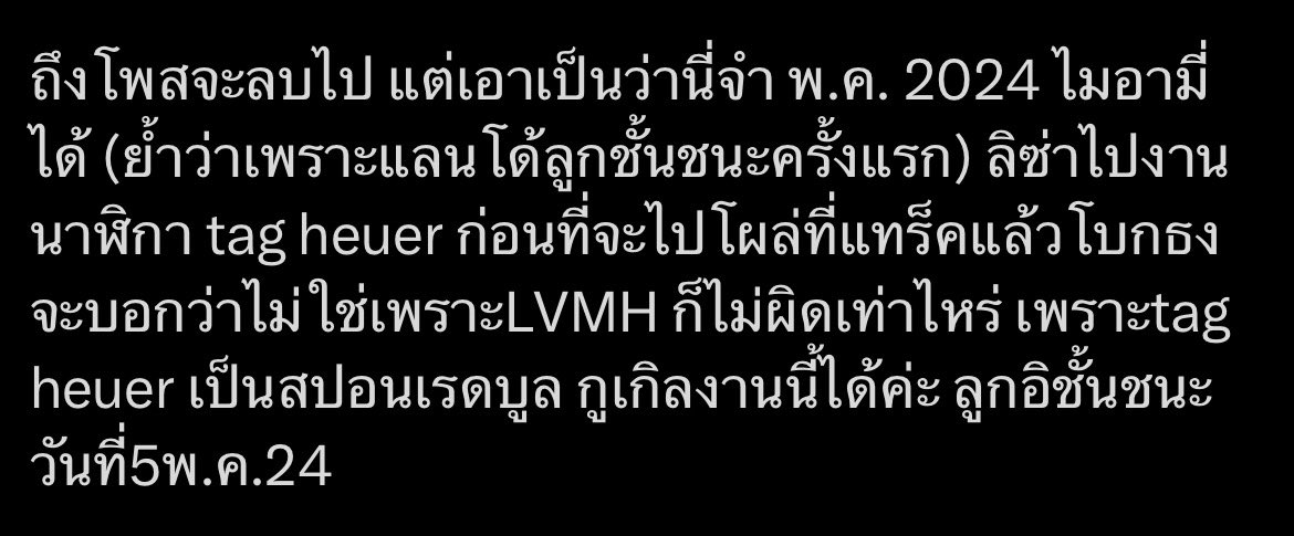 cttplita327's tweet photo. ??????? https://t.co/xKRY1acQnt