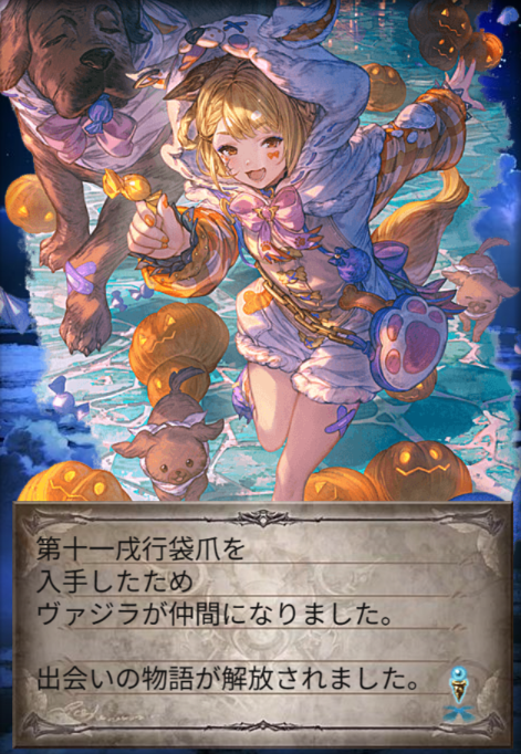 MeherDanshi's tweet photo. どわー https://t.co/Gg33sJc79j