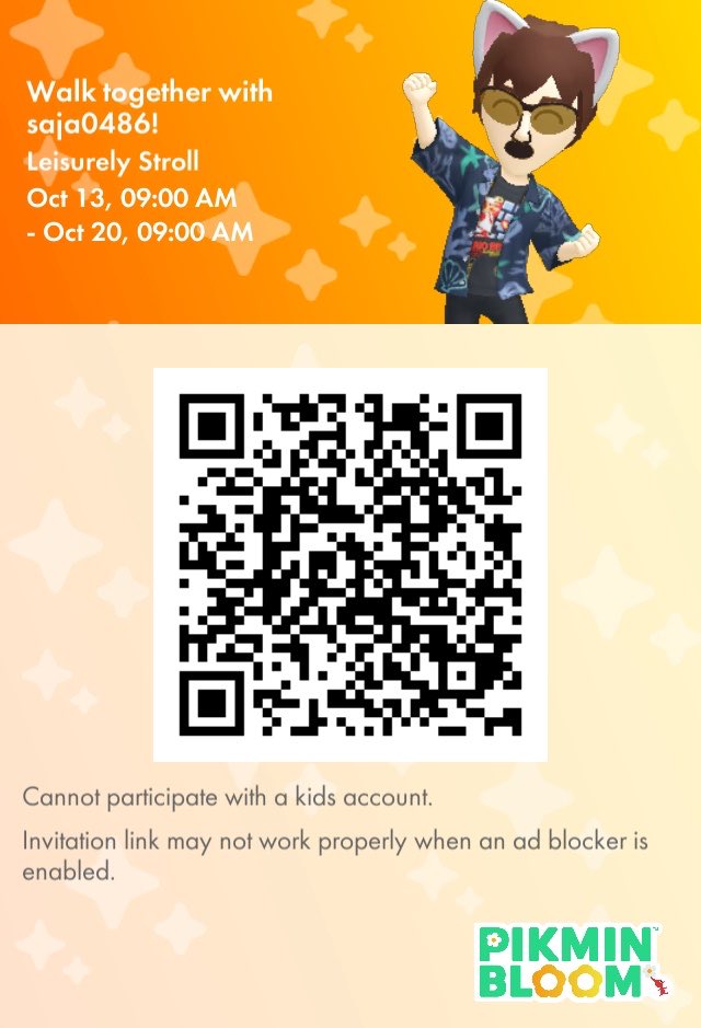 saja0486's tweet photo. Take a walk with me in Pikmin Bloom! #Leisurely Stroll https://t.co/JMqgtFMiMz https://t.co/BUic4OGObw