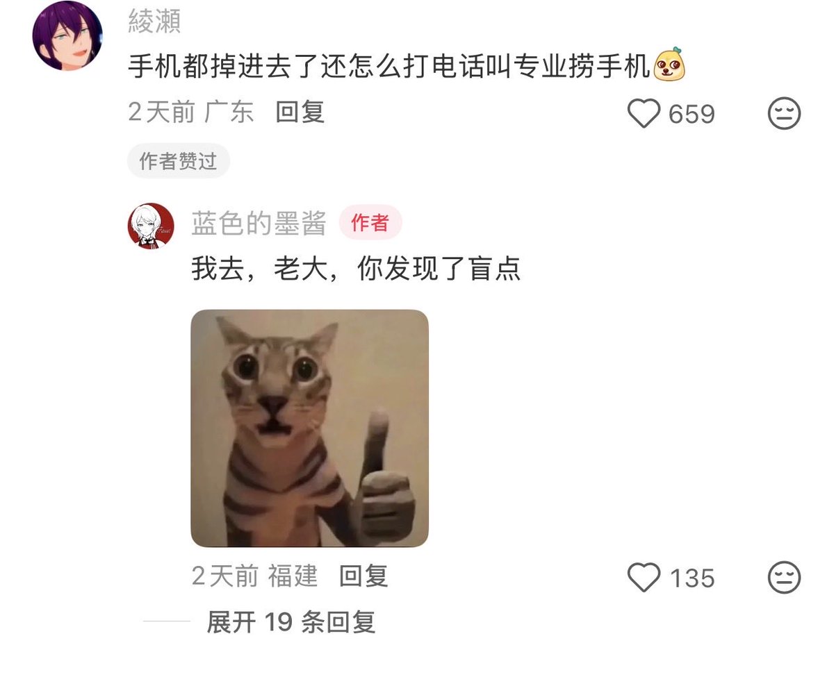 SingforP's tweet photo. 每天往推特搬点史，宁可多搬一点，也不能让这里冷清。
史可以多，规矩不能乱。
该搬的时候就搬，该堆的时候就堆。不怕这里有味，就怕这里没味。搬的是史，守的是规矩。
只要粉丝还在，咱就不能停。
这样路才能越走越宽，大家看起来才不烧心。 https://t.co/Zcpf4AWGVL