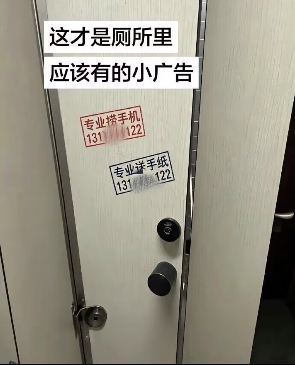 SingforP's tweet photo. 每天往推特搬点史，宁可多搬一点，也不能让这里冷清。
史可以多，规矩不能乱。
该搬的时候就搬，该堆的时候就堆。不怕这里有味，就怕这里没味。搬的是史，守的是规矩。
只要粉丝还在，咱就不能停。
这样路才能越走越宽，大家看起来才不烧心。 https://t.co/Zcpf4AWGVL