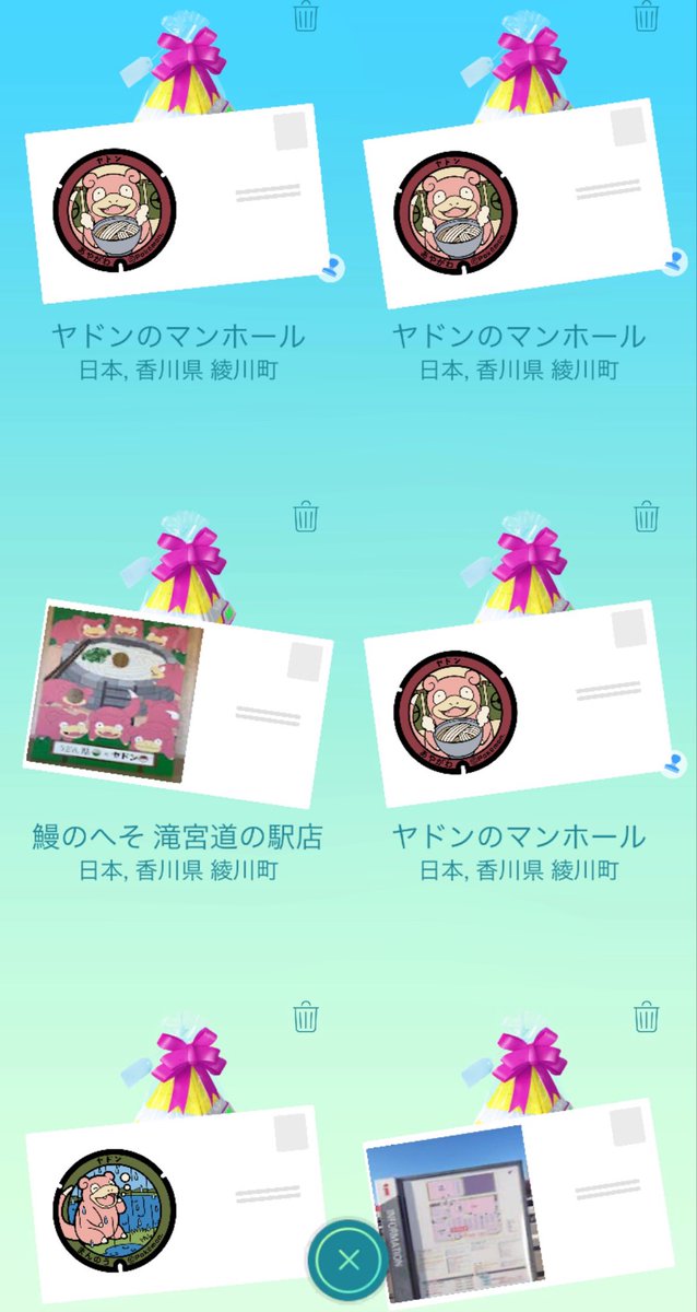 nooootypes_g's tweet photo. ３連休最終日はポケふた巡りを☺️
スタンプ欲しい方いれば少量ですが👍

#ポケモンGO
　
最近ポケモンのことしか呟いてない🤣 https://t.co/eH2t2YJjVz