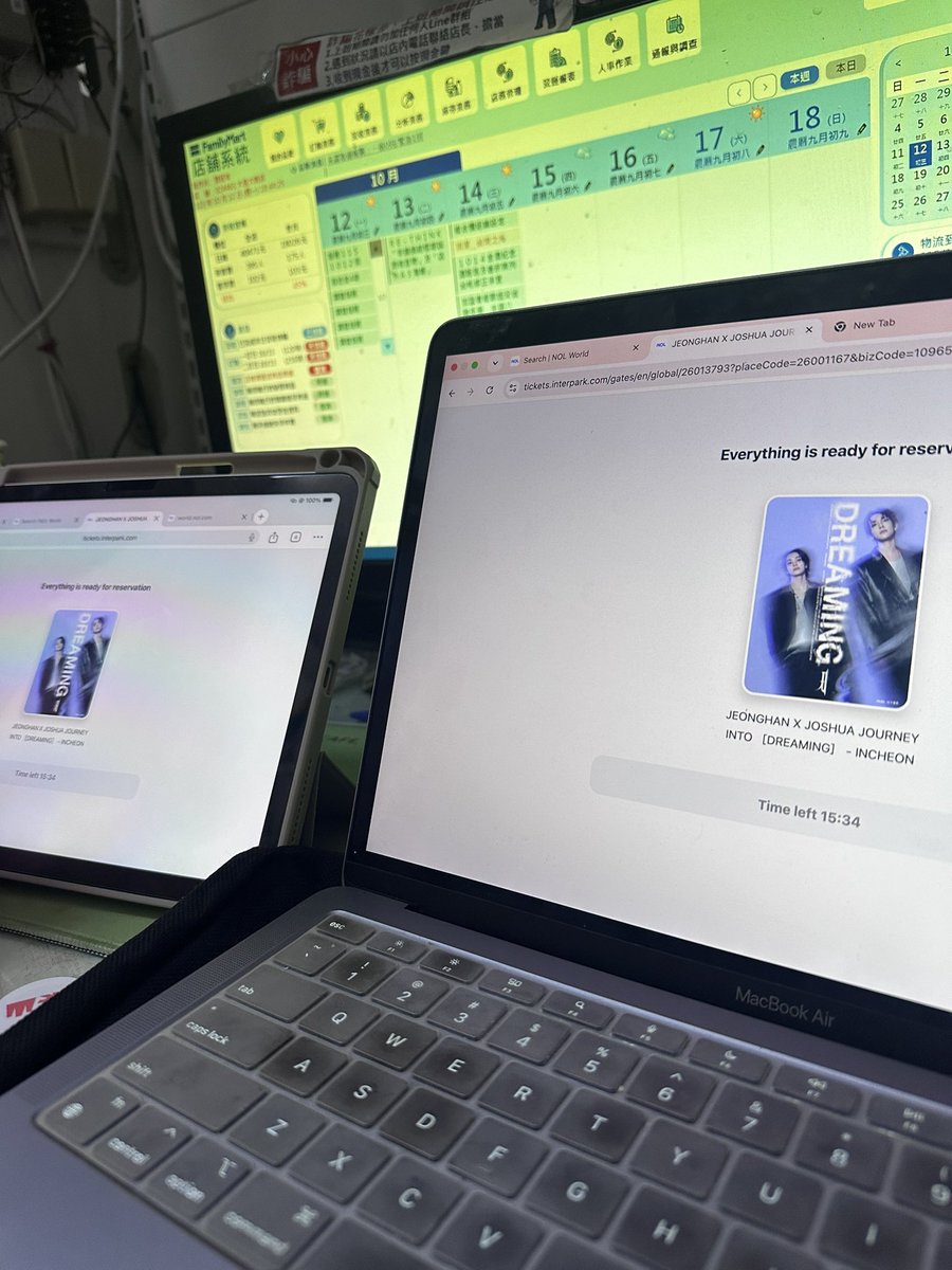 only_for_hee's tweet photo. Securing a ticket while working is crazyyy😭🫪 https://t.co/dHID13n5e7
