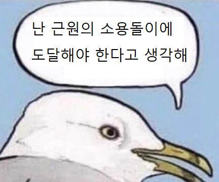 __chocomocha's tweet photo. 도삭까 나가토씨(토키-린 사쿠라 조상님) 마키리-유스티차 감정에 대해 뭐였을지 궁금
1.모른다 
2.아는데 별 생각 없다
3.화이팅~
4.2짤 https://t.co/RZztWwLriY