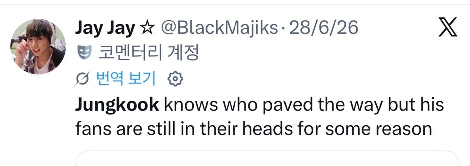jkreportings's tweet photo. This account is using 🐰’s pfp to engage in fanwars and get him dragged. Please rnb and do not engage.‼️

▪️ https://t.co/h2sUHTcpIL https://t.co/49PuEey9m5