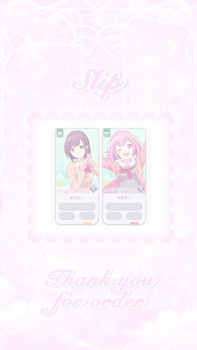 efu_zz's tweet photo. ♡⌇併せ
─
大好きな子と併せしてきました\(>ω< \三
ネットでの1番最初のお友達です
ずっと仲良くしてもらってる泣
─
♡お相手さん⌇@takotako__o9001 ♡
─
#プロセカ #併せ
#プロセカ夢女子さんと繋がりたい https://t.co/hJZkmn1LkU