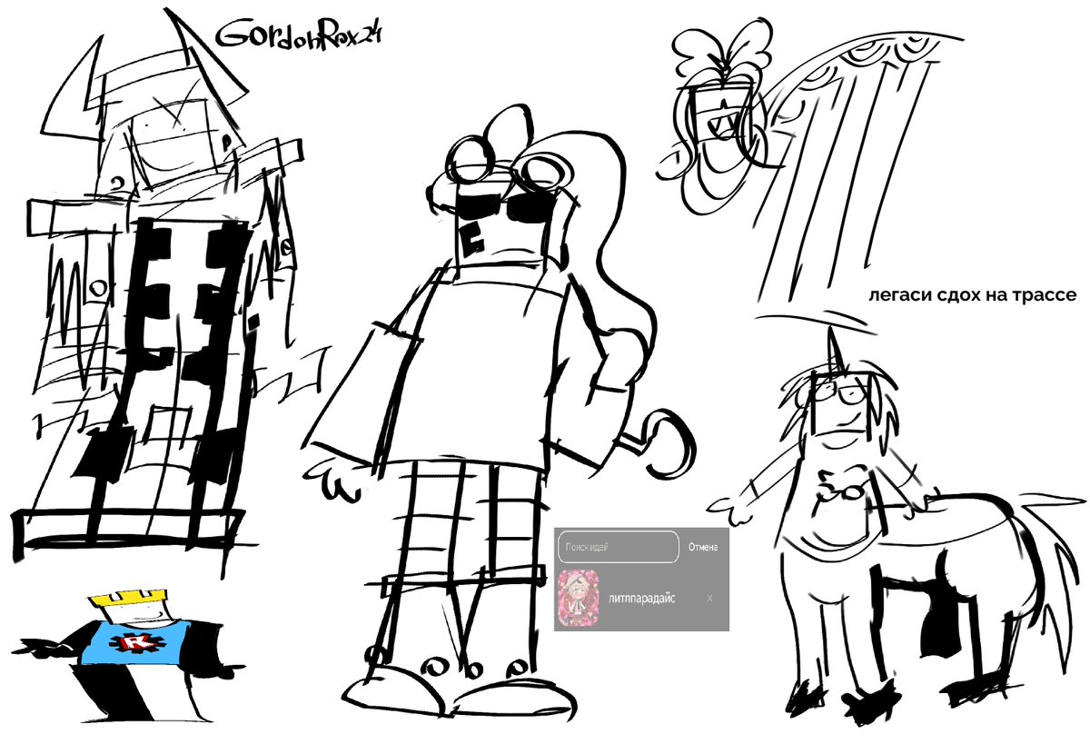 InNorcenti's tweet photo. #Robloxadmins +lazyyy
#Doombringer #Bulderman #Mattdusek #roblox #EricCassel #GordonRox24 #Stickmasterluke #Mse6 #Littlemizspider https://t.co/wYFGoEXOns