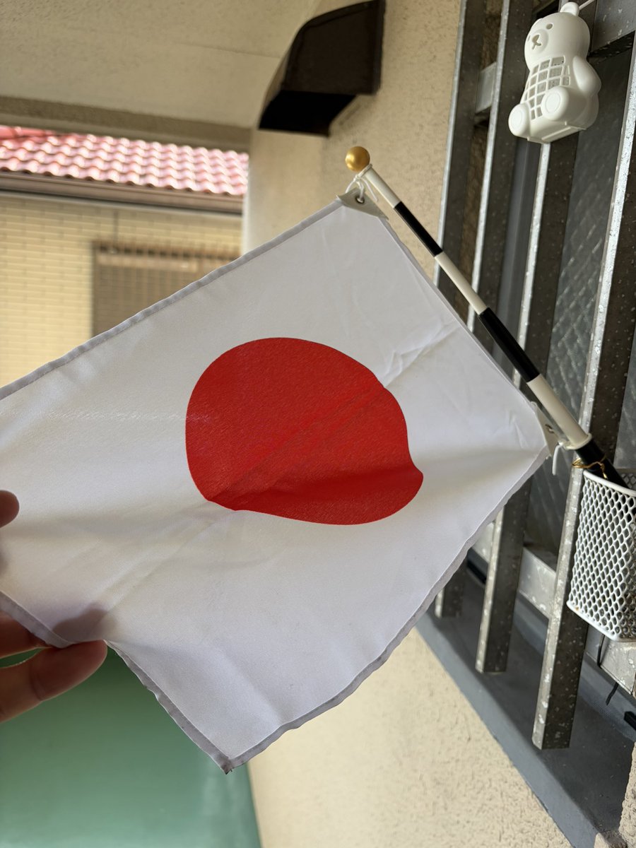 pirochi30's tweet photo. 今日は国民の祝祭日『スポーツの日』
映画『用心棒』観て買い物して昼寝してetc
『用心棒』派手な殺陣はそんなに沢山あるわけではないのに、全く退屈することのない楽しすぎる王道娯楽映画でした(^^)
あれ？スポーツしてないやん😅
でもまぁいいお休み過ごさせてもらいました🎵
#スポーツの日
#用心棒 https://t.co/emh1gRu6MM