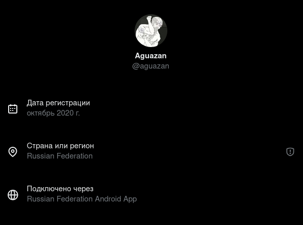 aguazan's tweet photo. @sergeax Я похоже тоже в отдельном интернете без блокировок... https://t.co/mCZX42ilRH