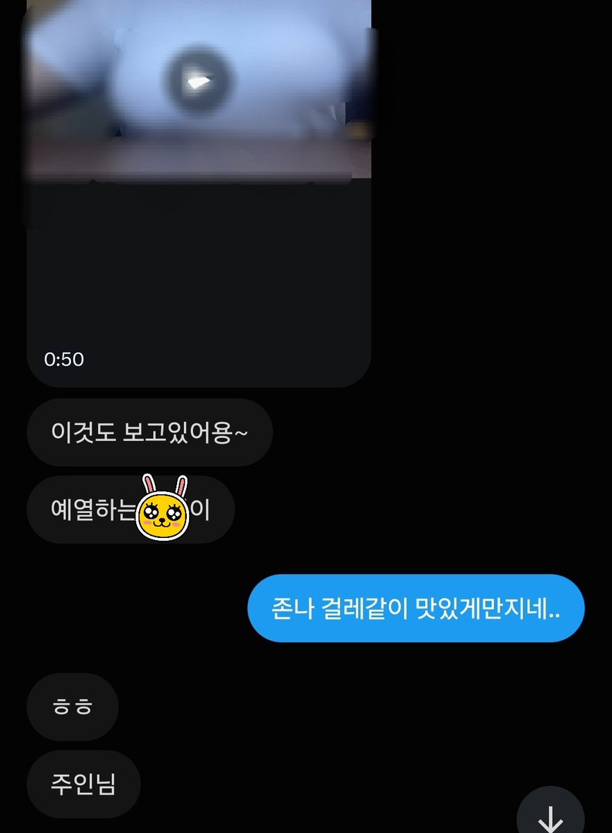 ijjja2's tweet photo. 주인님 기쁘게 해주겠다고 독서실박차고나와서 스터디카페에서 브라벗고 노브라로 유두비비고 모서리에비비고 머리끈으로 유두고정하고 물뭍혀 자위하고..
영상 봐달라는 노예가 너무 이뻐서 그 자리에서 세번 가게해줬음
치이카와 재밌게보고와 계속박아줄게

#멜돔 #펨섭 #브랫 #유두 #노예 https://t.co/Shsg7zy8OY