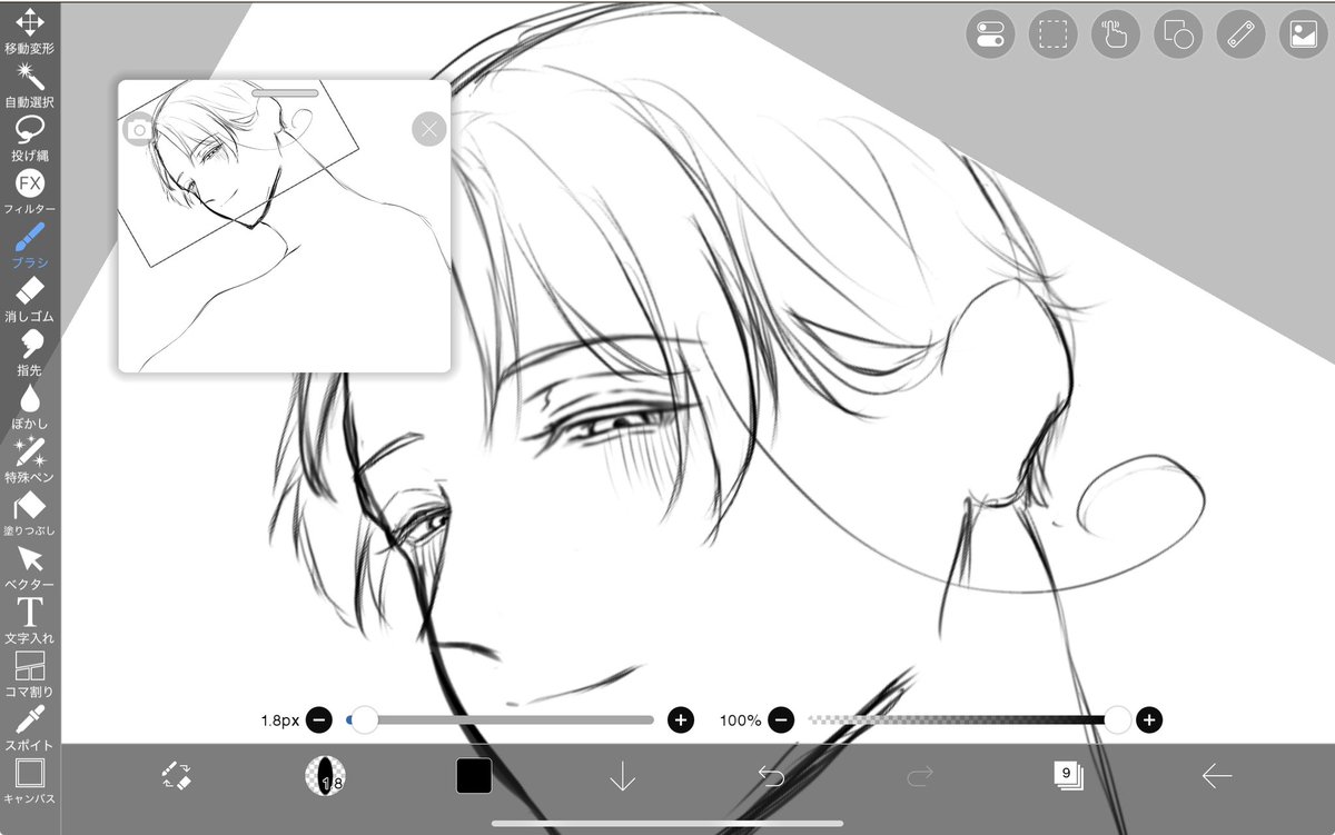 mintosusoda_310's tweet photo. wip https://t.co/JuYIvStr3M