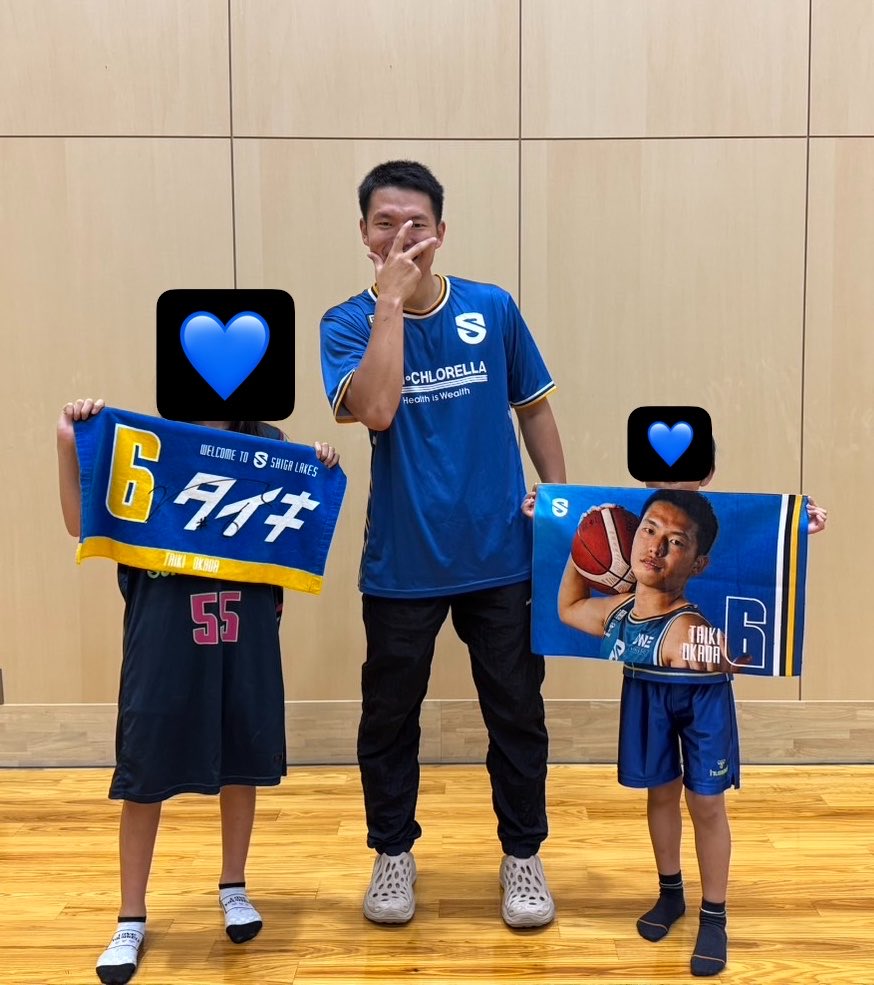 a2un2g4's tweet photo. セレブレーションお願いしたらひげんが返ってきたらしい🤣🤣🤣 https://t.co/hT5PVfqSZk