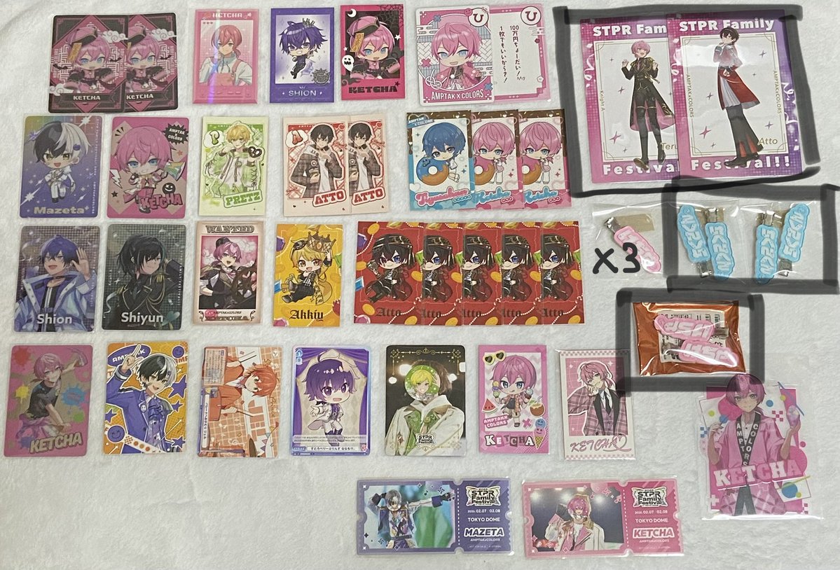 Iw5Ycp's tweet photo. 求  買取
譲  画像

黒の四角は同種💜さんと交換のみです 🙇🏻‍♀️
お値段はコメントいただければお教えしますので気軽にコメントしてください 😖՞ ՞
#アンプタックグッズ交換
#アンプタックグッズ買取
#AMPTAKxCOLORSグッズ交換
#AMPTAKxCOLORSグッズ買取
#AMPTAKグッズ交換
#AMPTAKグッズ買取 https://t.co/iIralGdMzd