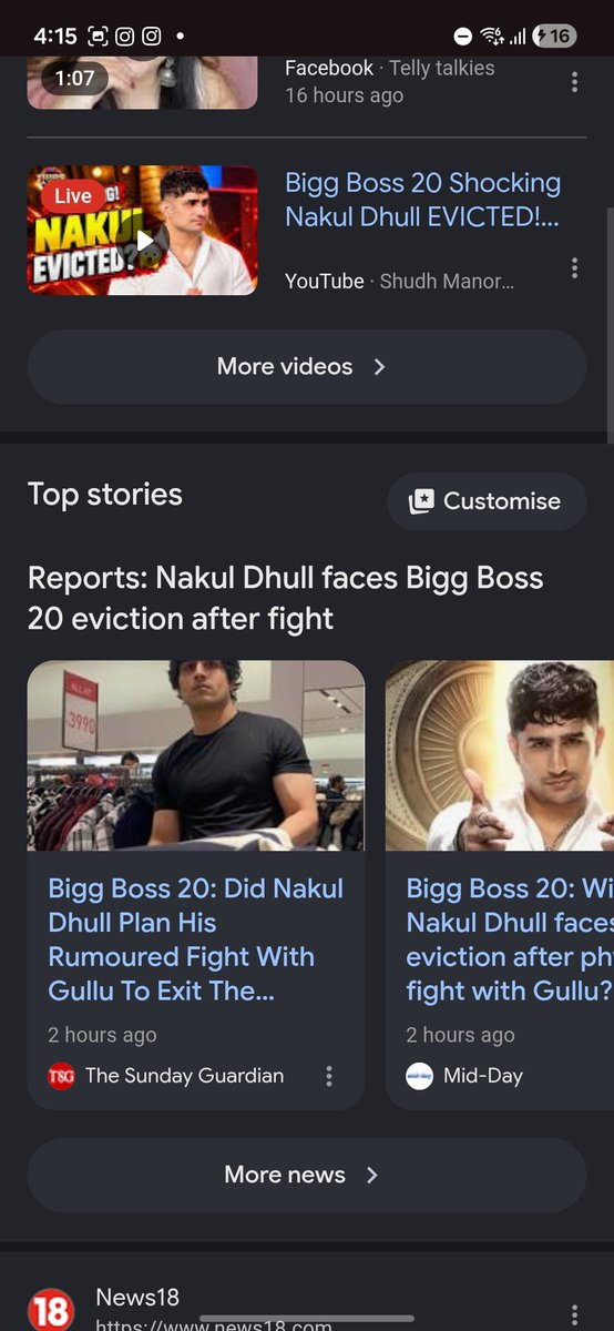 ayomxn's tweet photo. Watched big boss for the first time since season 13
For Nakul dhull
Packed at day2😂✌️ https://t.co/icrJAd3kgv