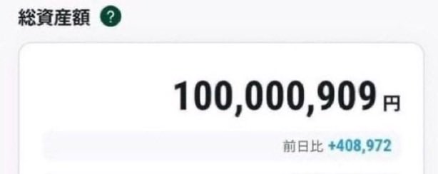 848pwl's tweet photo. お困りの方？
急ぎで対応も致します

・最短30分
・5万円〜500万円
・無職、夜職等相談可
・月一分割可

DMまで！
#お金貸してください
#お金に困ってます
#お金に困っています
#助けてください
#高額融資
#個人融資 https://t.co/M9iWClMyet