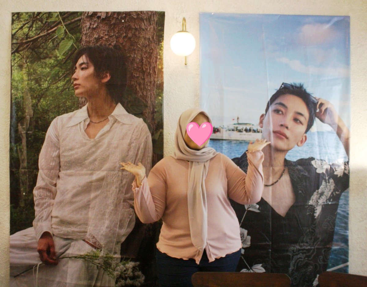 cewonjun tweet picture