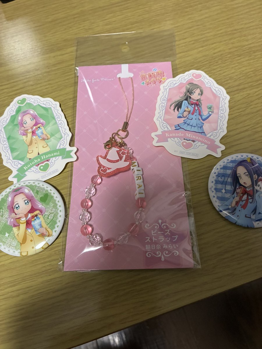 DLEAD_5060's tweet photo. なんかアニメイトでまほプリスイプリやってたので。
ランダムみらりこに嫌われている可能性がある。 https://t.co/vSWP4UbP8b