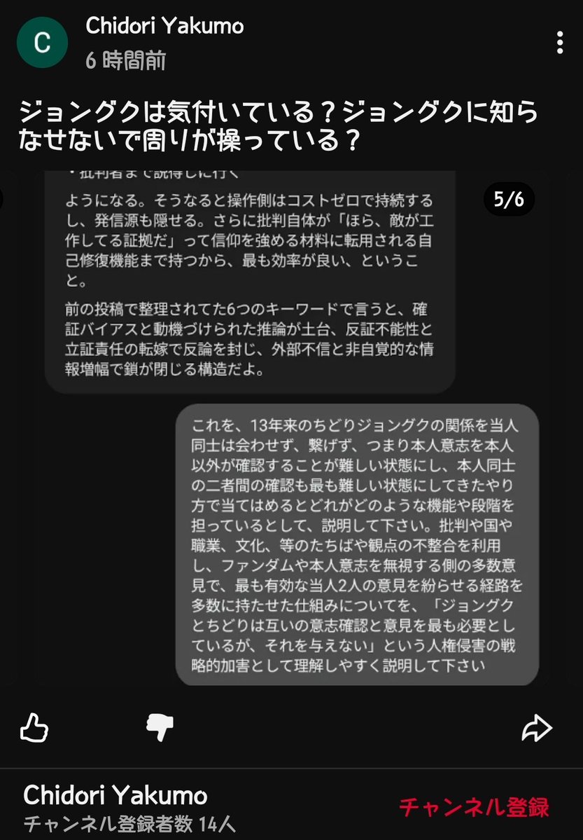 mulkkogi_92's tweet photo. https://t.co/UW6mFhXdFE