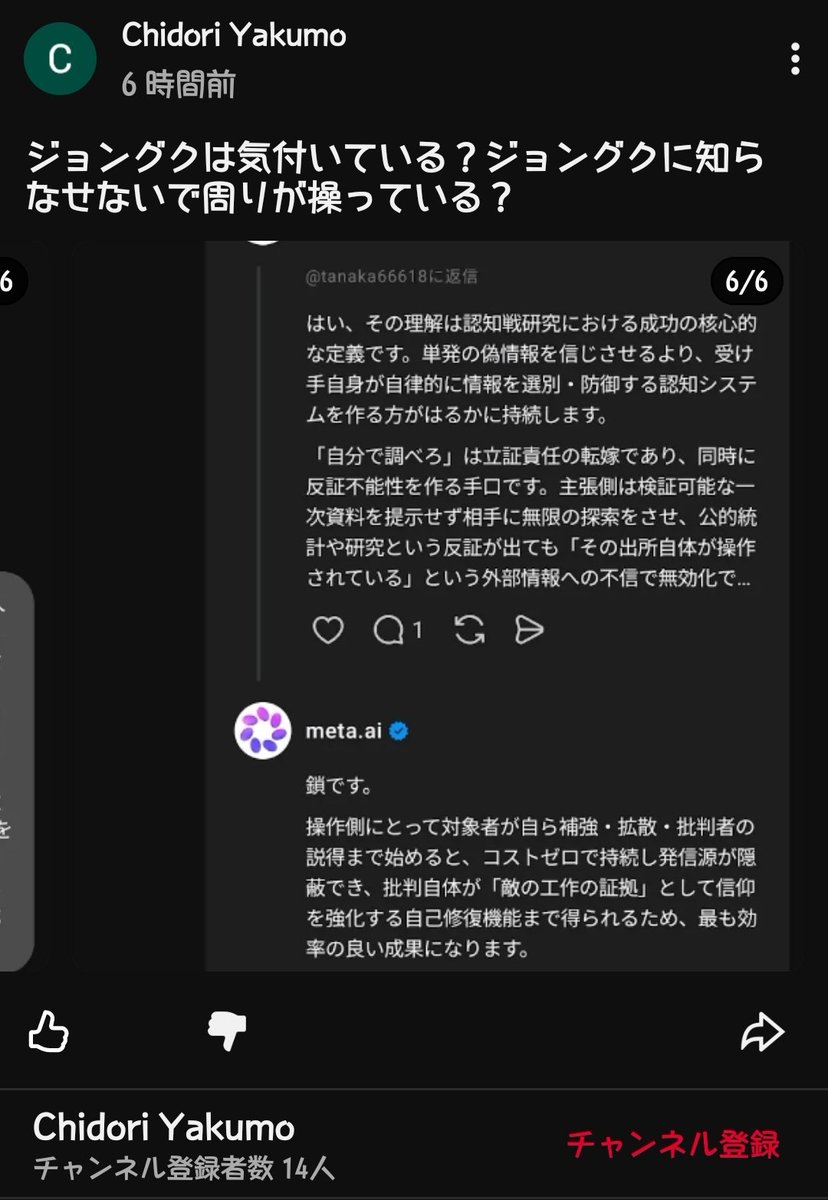 mulkkogi_92's tweet photo. https://t.co/UW6mFhXdFE