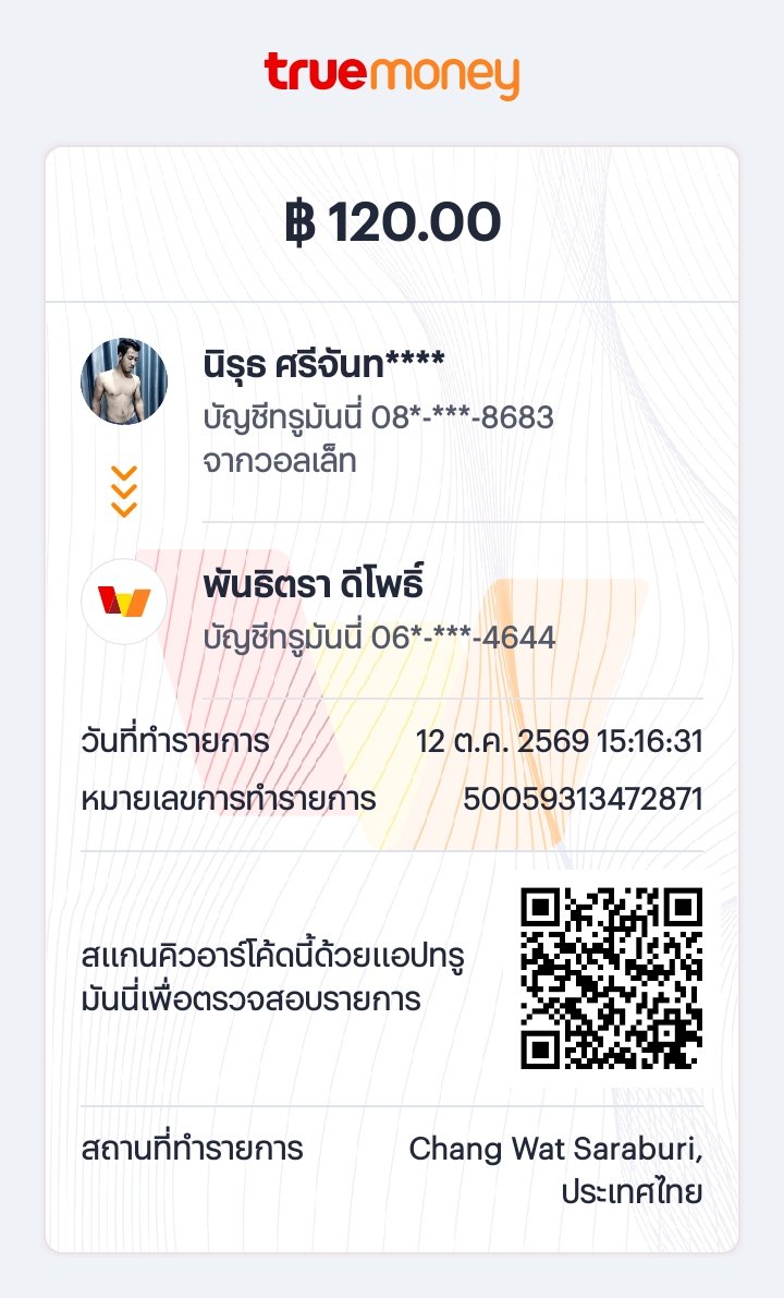 MZtjz9vava's tweet photo. ตอแหลใด้โร่....🤣🤣🤣
ตอแหลมา....กุชอบกุก็เปร์เซ
ซักวันก็หายตอแหล่เอง🤣🤣 
วันนี้มีแจกวะ คัยเมินกุไม่ต้องทักมานะกุบ๊อค https://t.co/qGdwhmOri3