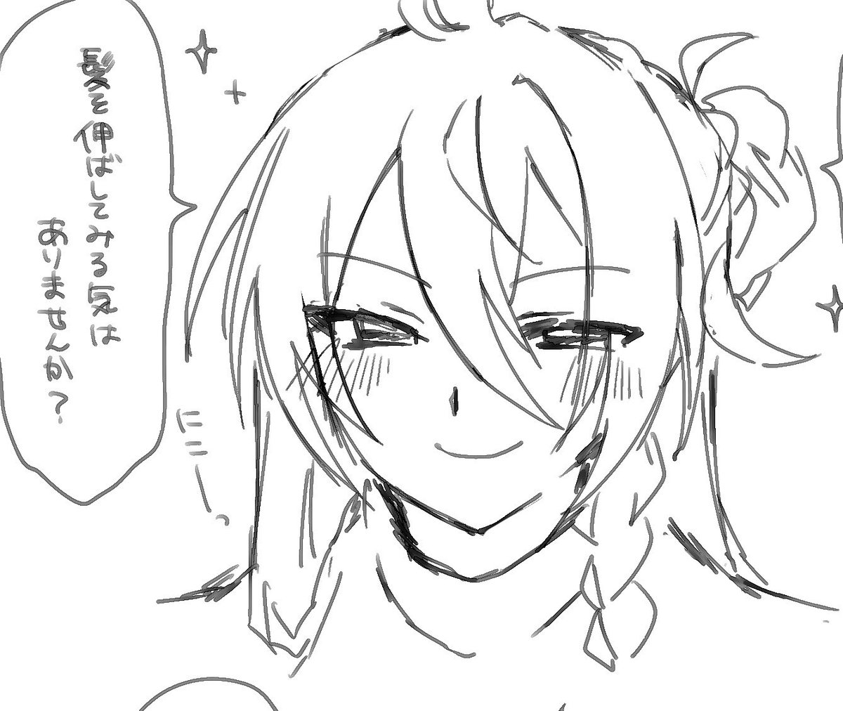 ripperoz4's tweet photo. 別界隈なのであとで消すと思いますが、せっかく描いたので載せさせてください https://t.co/8usUCbPxEs