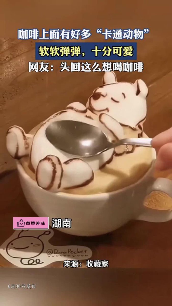 Peath968d's tweet photo. [今日カフェで見かけた鏡に映るブラウンのダック、なんだかとっても愛らしかった]， https://t.co/0WnNwkiKWX