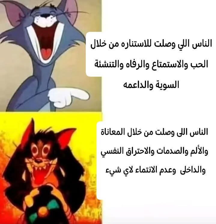 dodaaeldeeb2's tweet photo. https://t.co/TtohsXpZyc