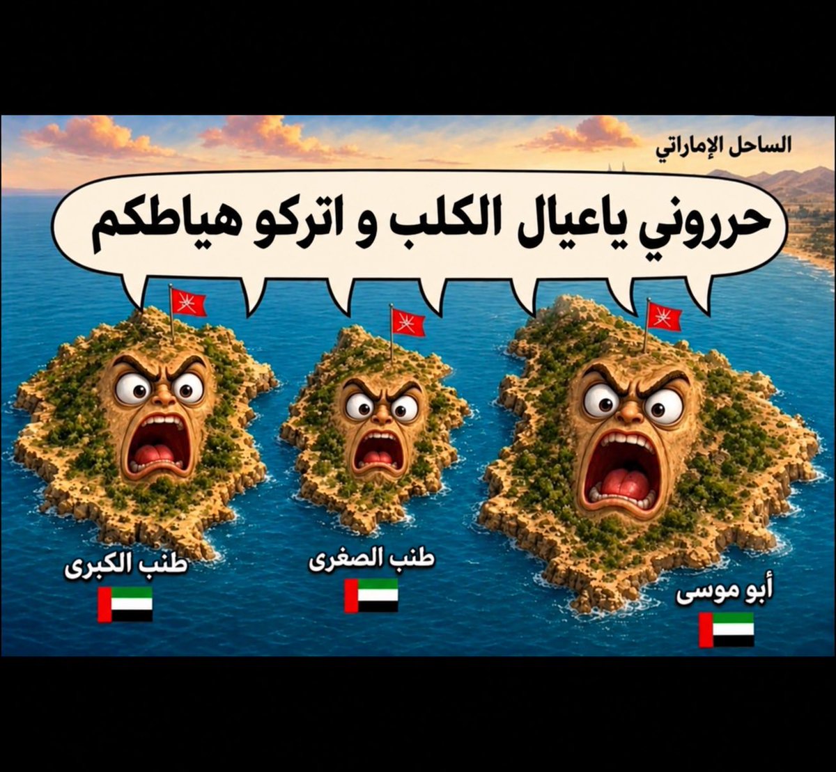 n9gmrS's tweet photo. @SaeedAlyafeai https://t.co/O3gCaJgxP5