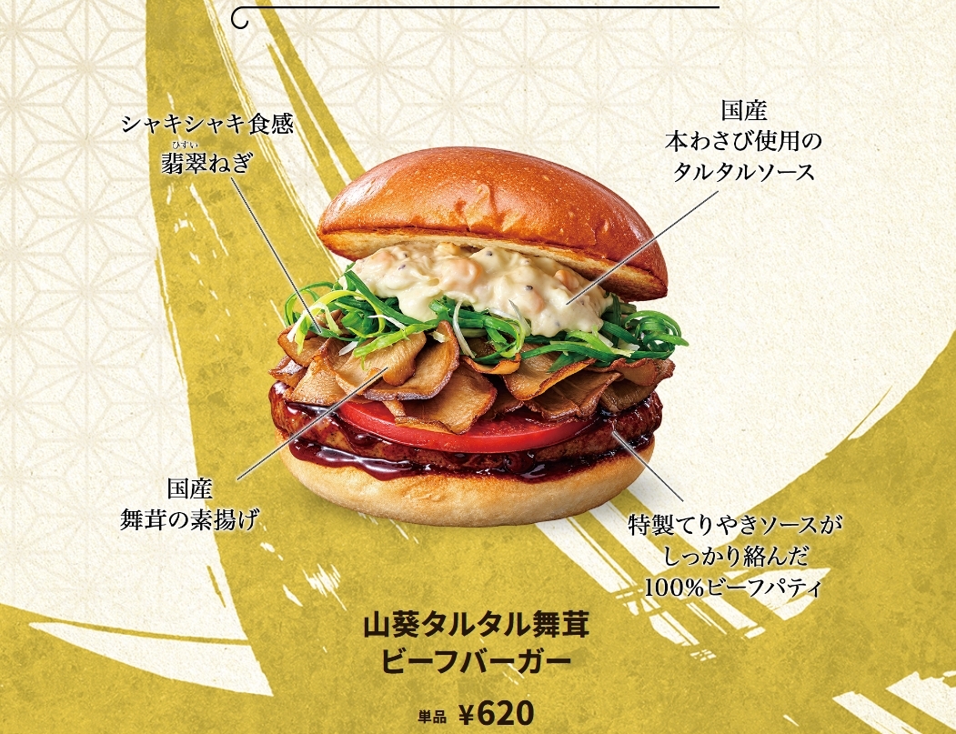 Ameno_momoka's tweet photo. 意識失うくらい美味しかった
全人類食べろ https://t.co/luQYRta1QU