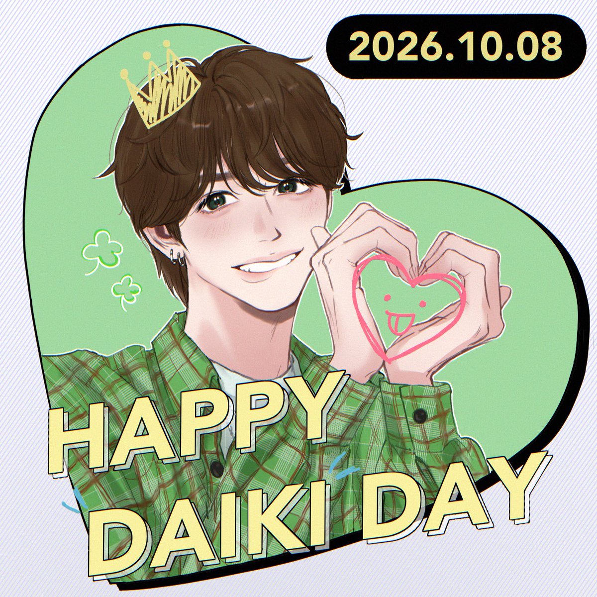 hpjpnainu's tweet photo. 𝟐𝟎𝟐𝟔.𝟏𝟎.𝟎𝟖
𝐇𝐚𝐩𝐩𝐲 𝐁𝐢𝐫𝐭𝐡𝐝𝐚𝐲 𝐃𝐀𝐈𝐊𝐈 🎂🍀🟩💚

#HAPPYDAIKIDAY
#加藤大樹くんデビューお誕生日おめでとう
#KO1KEYZ_FA https://t.co/xB4ISQAwVj