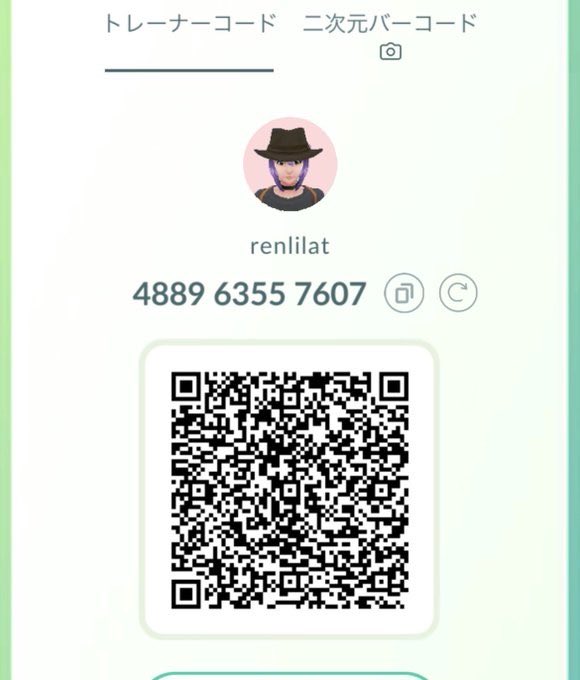 renpokego's tweet photo. @zhpjie 初めまして。
フレンド申請させていただきました。
よろしくお願いします https://t.co/6pqvF40QwK