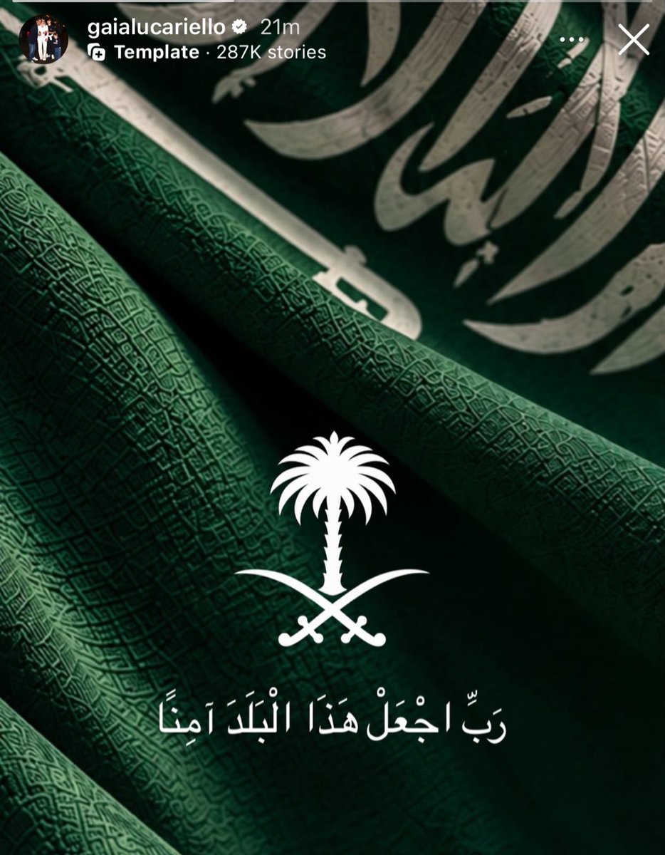 MnbrAlhilal's tweet photo. زوجة انزاغي عبرَ IG💚🇸🇦 https://t.co/pTXhOH920o