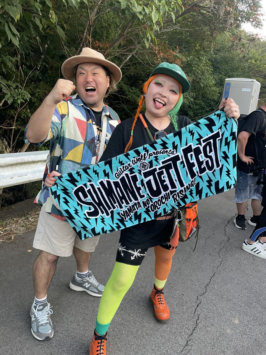 daiju_1021's tweet photo. シマネジェットフェス2026のおもひで📸 https://t.co/riJhcHPdRT
