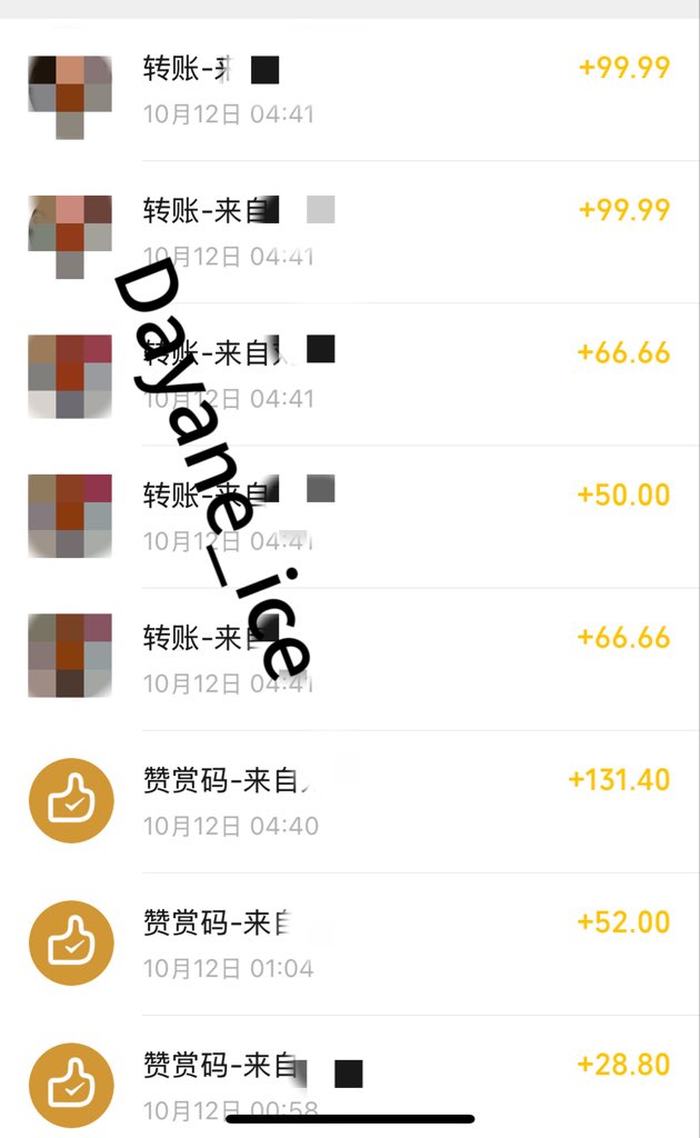 Dayane_ice's tweet photo. 本来第二天有工作的贱狗还是没能抵御亲妈的黑丝 最后乖乖跪在黑丝玉足脚下 
看着亲妈鄙视慢慢无脑 变成傻逼 出轨老婆给亲妈风险 被自己买的黑丝提款 
为了让亲妈盯狂吐500+最后亲妈也是奖励他他 可惜不到五分钟就变成废物了
#女性崇拜 #绿帽奴 #atm奴 #报销奴 #贡猪 #女s https://t.co/9X4rPv4M05