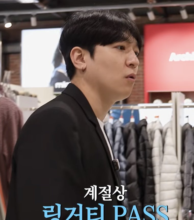 daybreadd's tweet photo. 왜 19년으로 돌아갔는지 물었어 https://t.co/ijWE8Z2prN