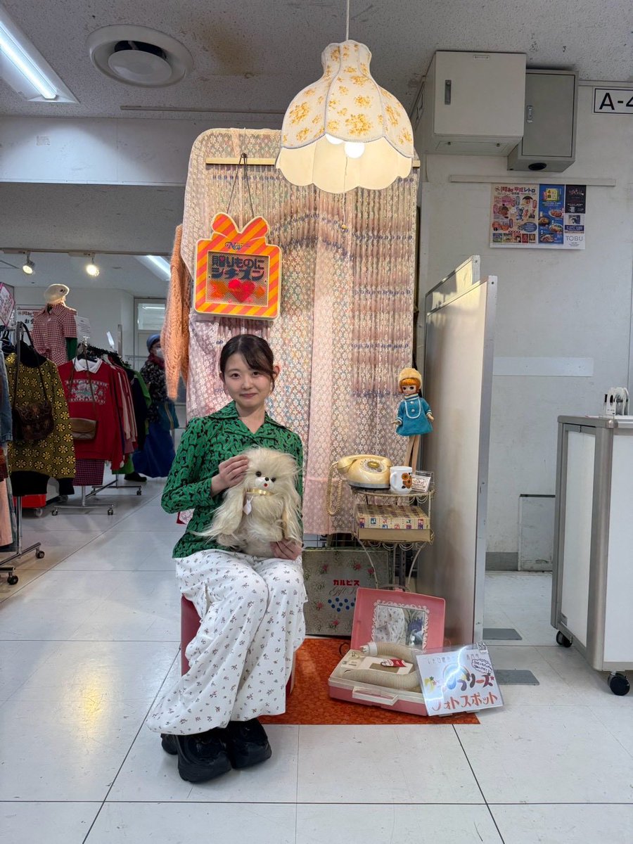 nardnarde's tweet photo. このシャツ買った♪ https://t.co/LhJRZd01k6