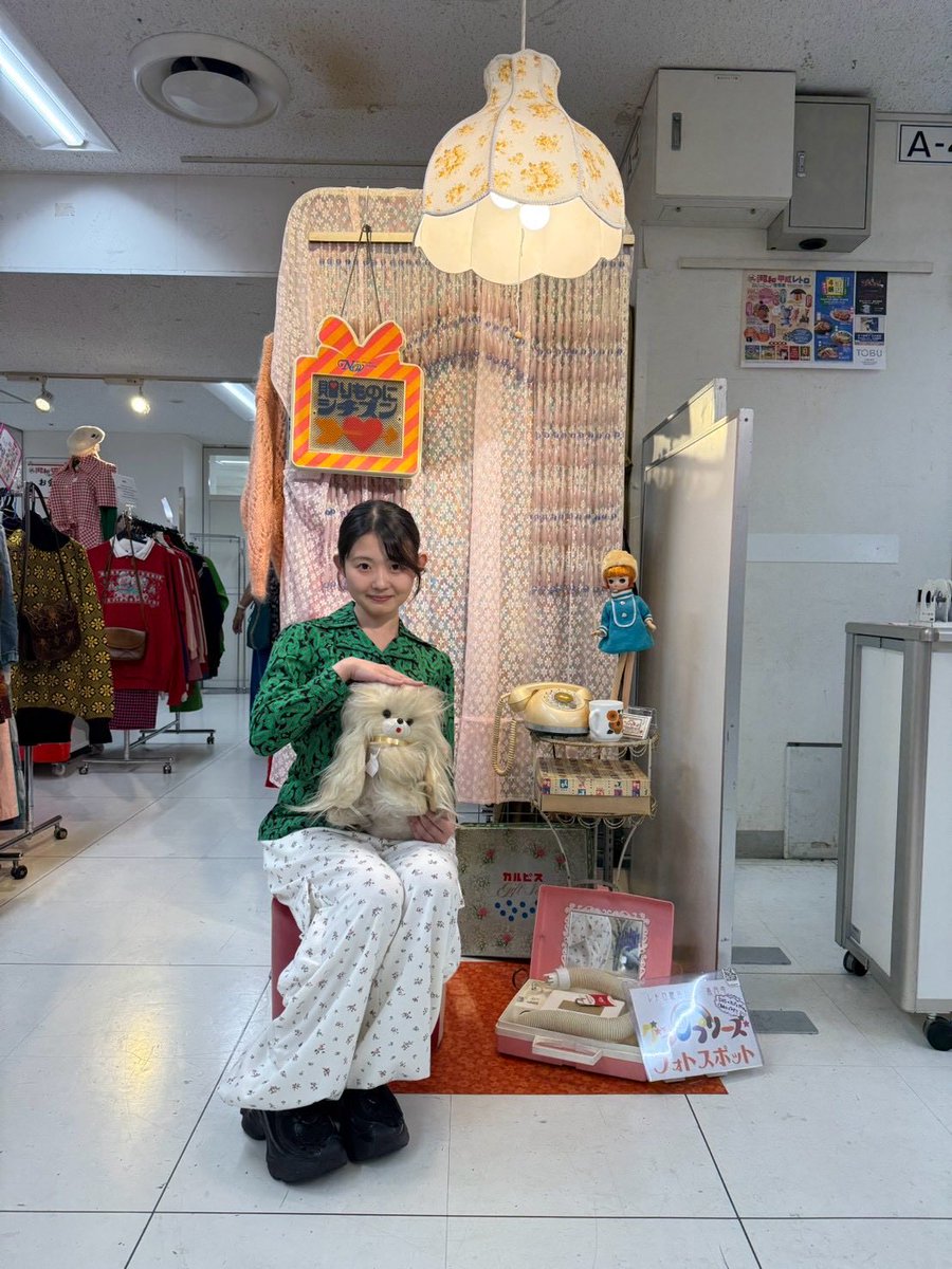 nardnarde's tweet photo. このシャツ買った♪ https://t.co/LhJRZd01k6