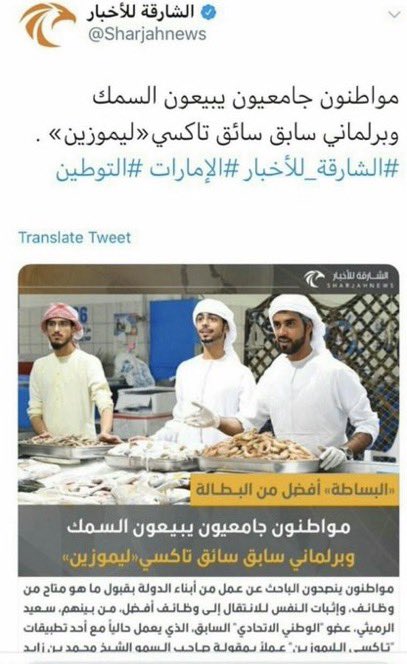 E1994m's tweet photo. @i3ffra تفشلوووووون https://t.co/ArY6be6osa