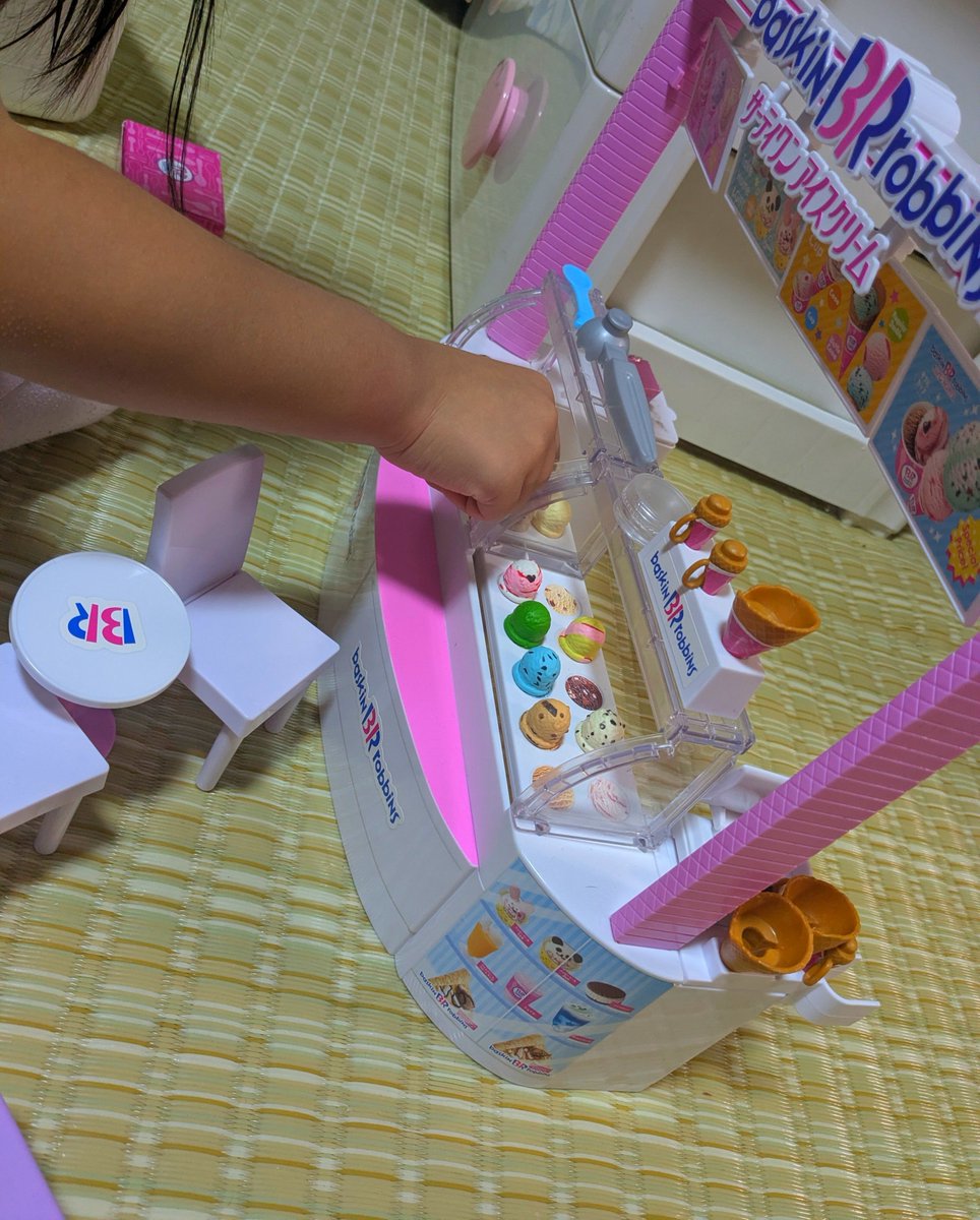 My0sotis's tweet photo. お母ちゃんも小さい頃こんなおもちゃで遊びたかったなぁ🍦 https://t.co/vv296cbmm2
