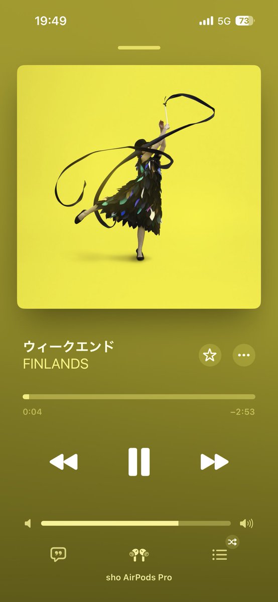 FBSyo's tweet photo. FINLANS/ウィークエンド https://t.co/INbKYFL4qR