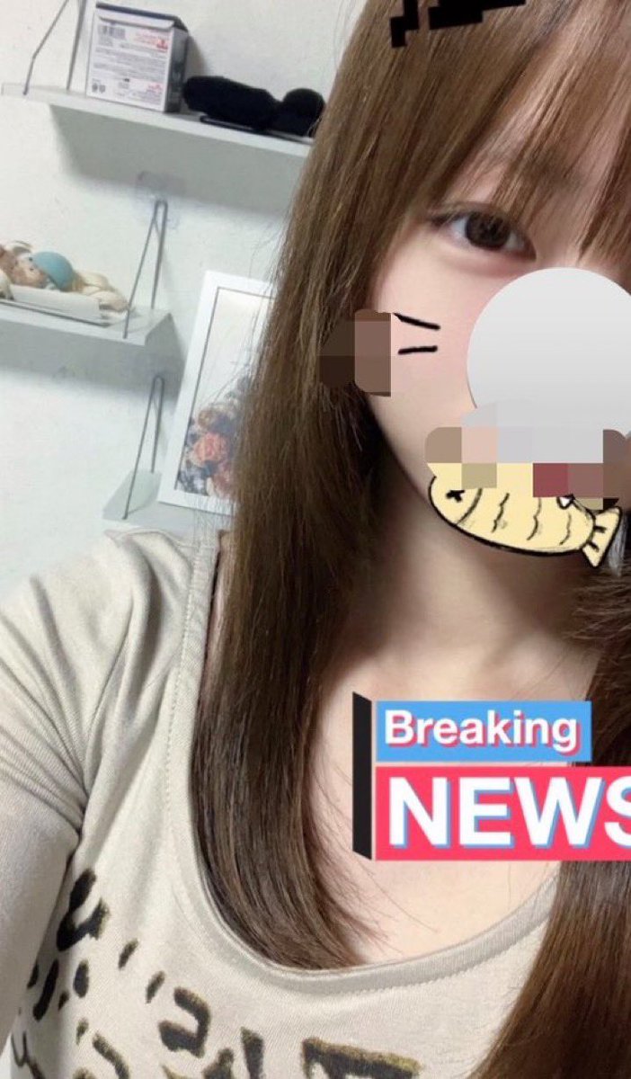 x9ieil's tweet photo. 可愛い？ https://t.co/Tzv0zIqVir