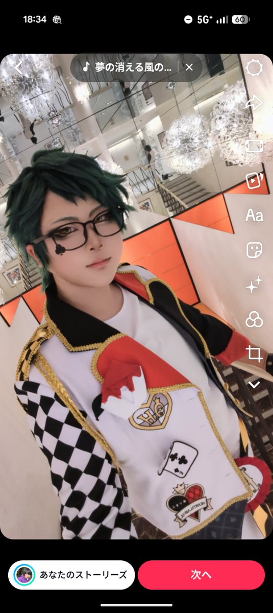 YukiMeru_cos_24's tweet photo. 離脱済です！！
#CPラヴィーナ姫路 https://t.co/Auc95L5Og4
