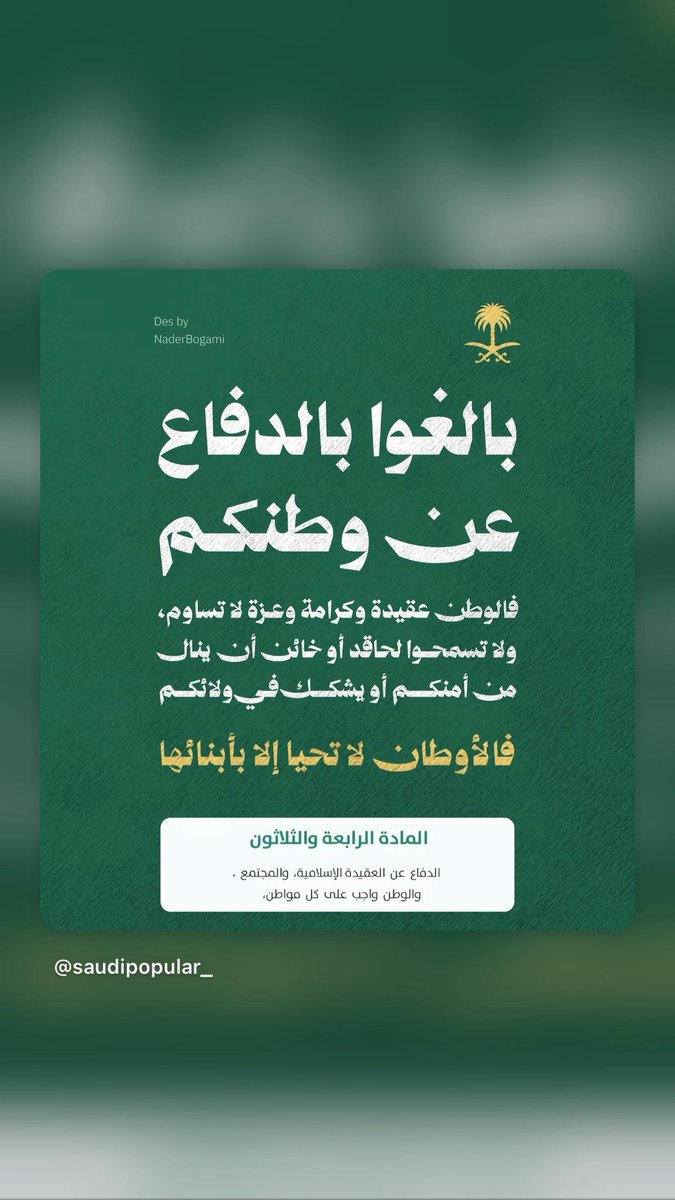 af_iiil's tweet photo. https://t.co/nAuaviI1Yt