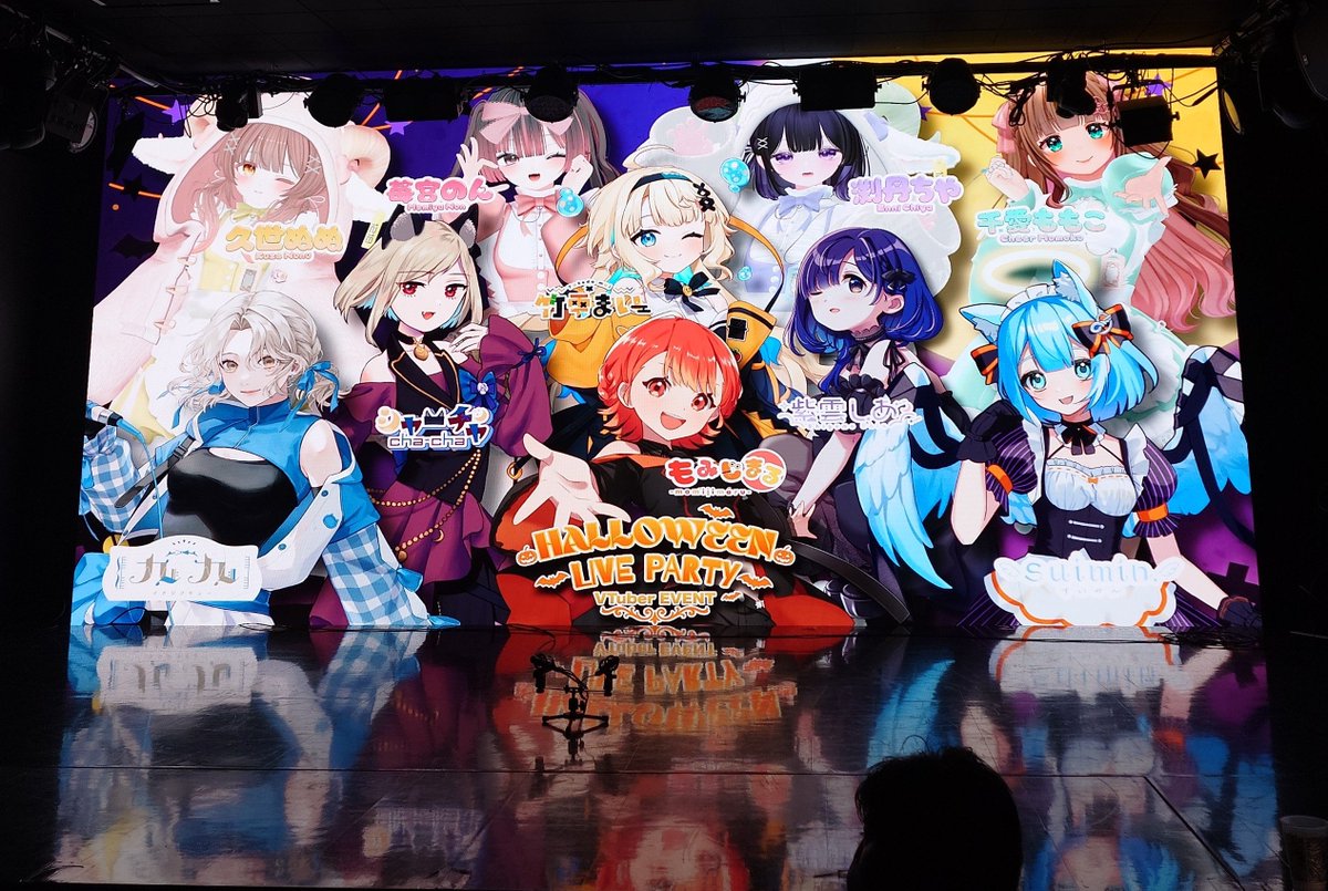 witchcraftremi's tweet photo. 久しぶりのリアイベ(*ˊ˘ˋ*)｡♪:*°
ちょっと緊張気味で現地に行って 
先に物販とか見てライブを堪能したぜ👍🏻 
とても楽しいライブをありがとう！！

ps……時間勘違いしてて少し遅刻してしまった自分に👊💥💥💥
#HLP_vol1 #あまゆめ https://t.co/5HxshMV8pc