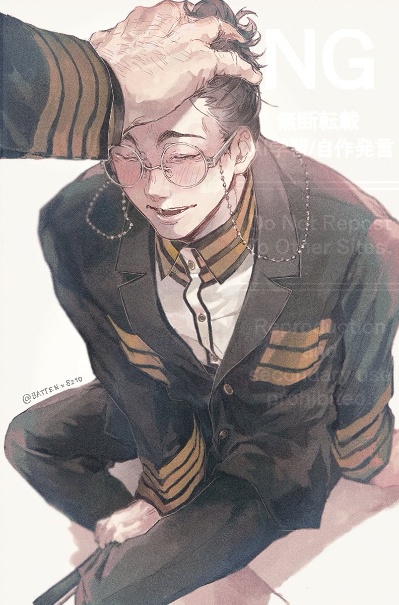 BATTENx8210's tweet photo. 龍カク🐉🪭
「ようやったなぁ。」 https://t.co/S5bToiKjVk
