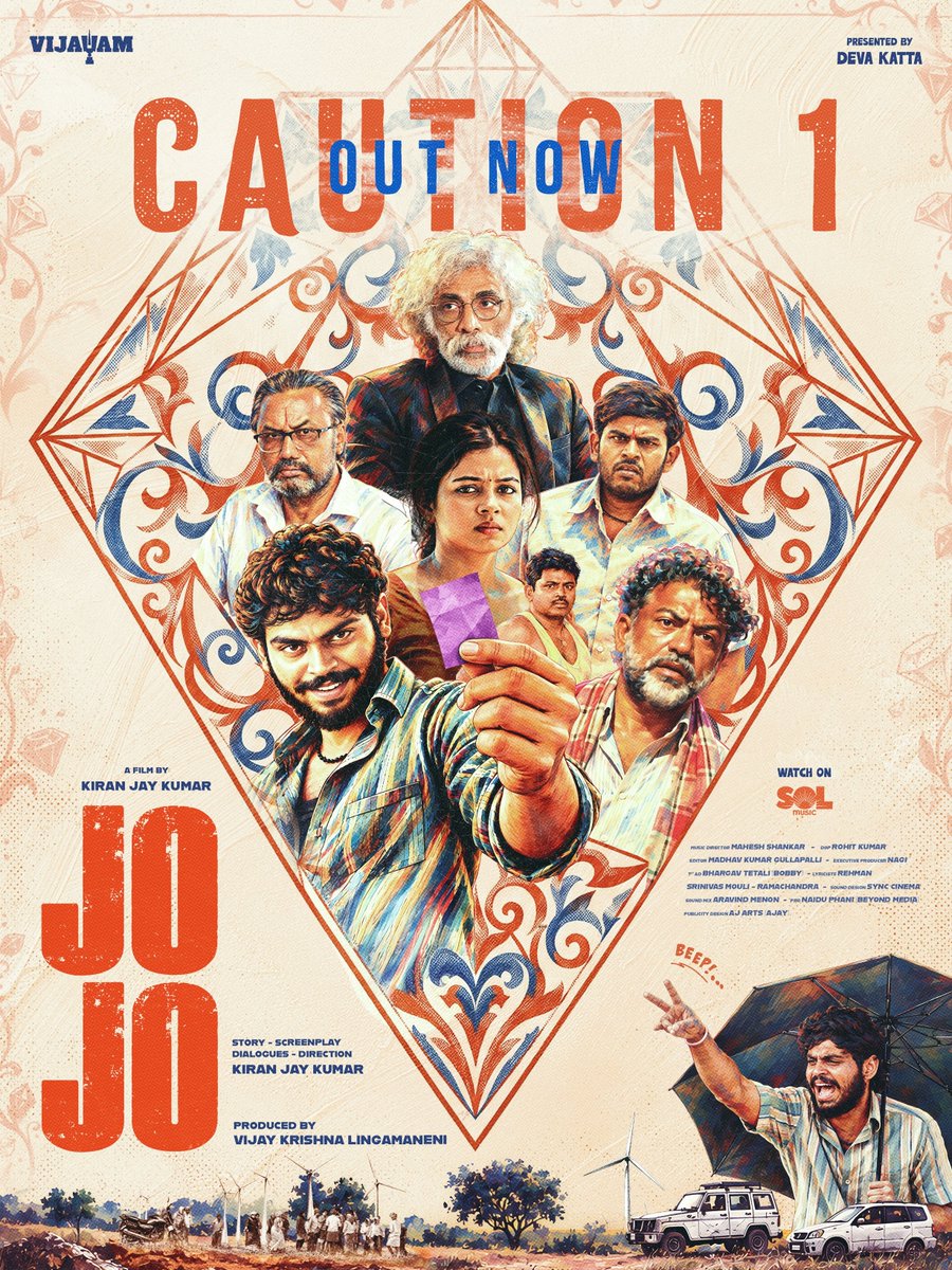 VijayamCompany's tweet photo. మనోభావాల బ్యాచ్ ఇది మీకోసం మాత్రం కాదు!!

The official warning is here🚨
#JoJoCaution Out Now:
https://t.co/OwEP56VASV

#JoJo
#KrishnaKamal #MaahiSri @ursleokiran @devakatta @VijayKrishnaLin @gullapallikumar #PhanindraDevarapalli @VijayamCompany @SolMusicTelugu https://t.co/2aOHgi9lVF